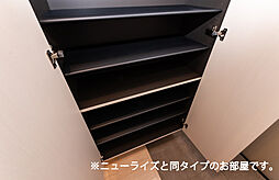 ヒカルサ唐津鬼塚I