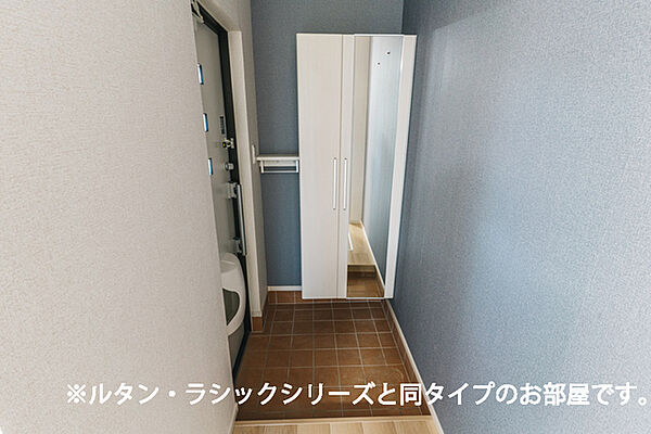 スモールウッズタウン　レクスII
