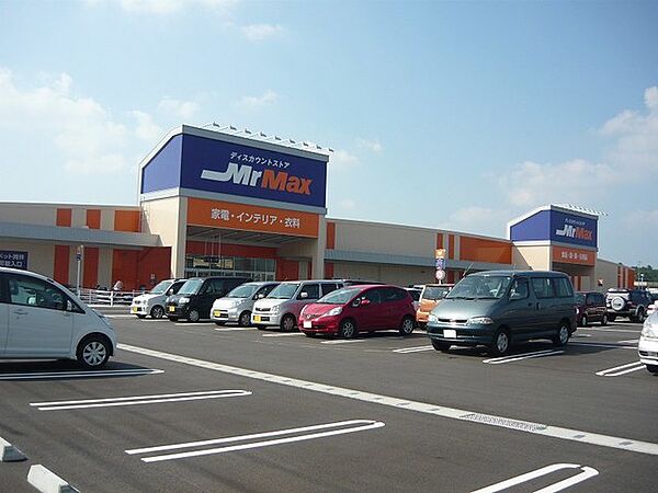 エレガント　ネオ　IV