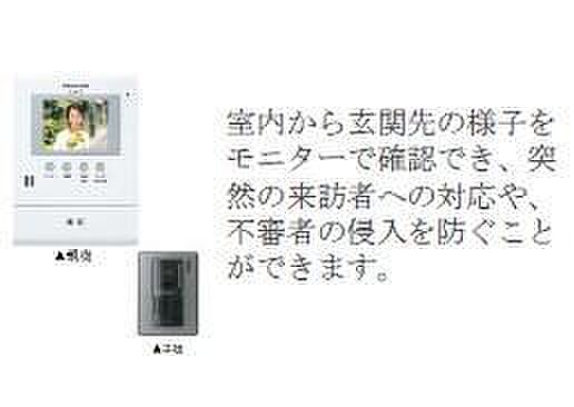 casaeste唐津I_内装_4