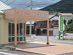 ライフエポナ　II