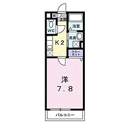 アザレア伊万里I