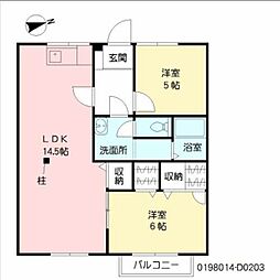 パストラル町田D 2LDKの間取図画像