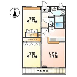 グランディール高尾