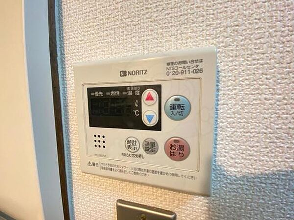 大阪府吹田市垂水町３丁目(賃貸マンション1K・3階・25.07㎡)の写真 その26