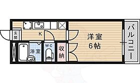 大阪府豊中市柴原町５丁目13番14号（賃貸アパート1K・1階・20.00㎡） その2