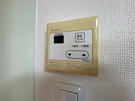 Room 結 豊中駅前  ｜ 大阪府豊中市本町１丁目（賃貸マンション1R・4階・34.59㎡） その28