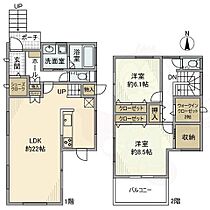 南春日丘1丁目戸建  ｜ 大阪府茨木市南春日丘１丁目（賃貸一戸建2LDK・1階・99.57㎡） その2