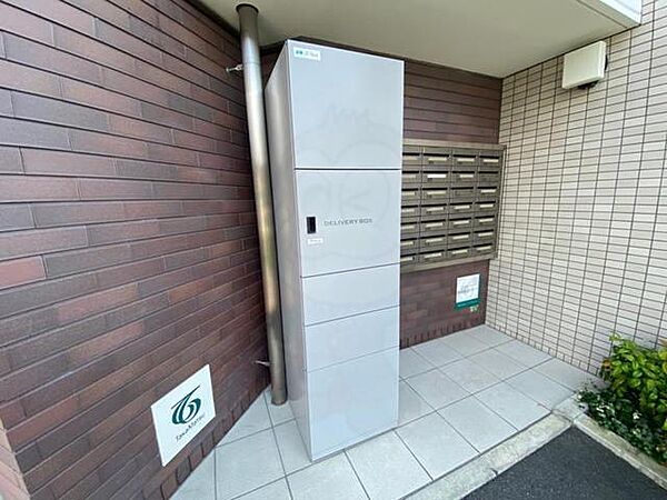 クランエシオ ｜大阪府豊中市服部南町１丁目(賃貸マンション1LDK・3階・40.42㎡)の写真 その20