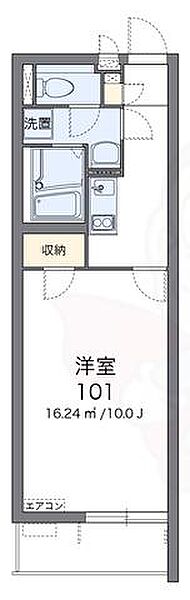 クレイノヒローム豊中南 ｜大阪府豊中市豊南町西３丁目(賃貸マンション1K・3階・29.90㎡)の写真 その2