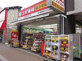 大阪府大阪市淀川区宮原５丁目2番25号（賃貸マンション1K・9階・31.35㎡） その20