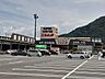 周辺：ニシムタ 姶良店（1227m）