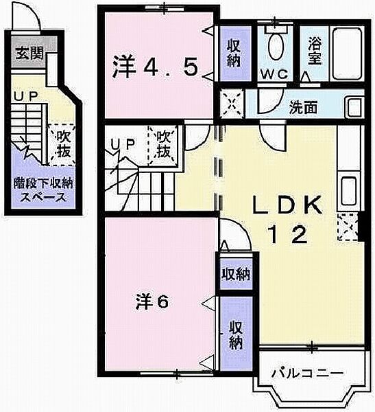 兵庫県加古川市尾上町養田(賃貸アパート2LDK・2階・58.53㎡)の写真 その2