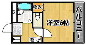 兵庫県神戸市西区伊川谷町有瀬（賃貸アパート1K・3階・20.00㎡） その2