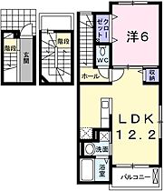 兵庫県姫路市飾磨区英賀宮町2丁目（賃貸アパート1LDK・3階・53.00㎡） その2