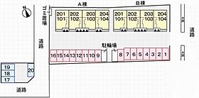 兵庫県姫路市玉手（賃貸アパート1LDK・2階・46.09㎡） その16