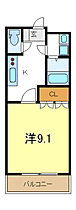 兵庫県加東市上滝野（賃貸アパート1K・1階・30.96㎡） その2