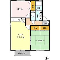 兵庫県三木市大村（賃貸アパート2LDK・2階・62.10㎡） その2