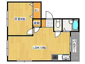 兵庫県神戸市灘区楠丘町2丁目（賃貸マンション1LDK・2階・37.00㎡） その2