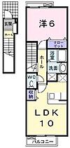 兵庫県姫路市広畑区長町2丁目（賃貸アパート1LDK・2階・42.37㎡） その2