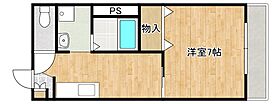 兵庫県芦屋市清水町（賃貸アパート1DK・2階・27.96㎡） その2