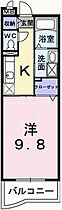 兵庫県姫路市広畑区東新町1丁目（賃貸マンション1K・2階・30.66㎡） その2