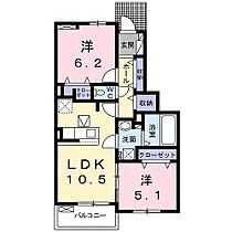 兵庫県高砂市阿弥陀町魚橋（賃貸アパート2LDK・1階・53.24㎡） その2