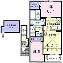 兵庫県三木市加佐（賃貸アパート2LDK・2階・55.10㎡） その2