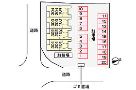 兵庫県姫路市花田町上原田（賃貸アパート1LDK・1階・50.03㎡） その14