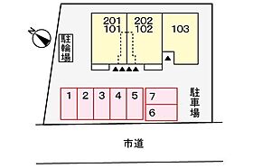 兵庫県相生市那波大浜町（賃貸アパート1LDK・2階・46.54㎡） その15