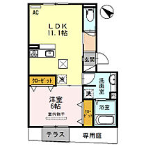 兵庫県三木市大塚1丁目（賃貸アパート1LDK・1階・42.66㎡） その2