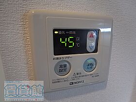 兵庫県神戸市西区大津和2丁目（賃貸マンション1K・1階・22.01㎡） その13