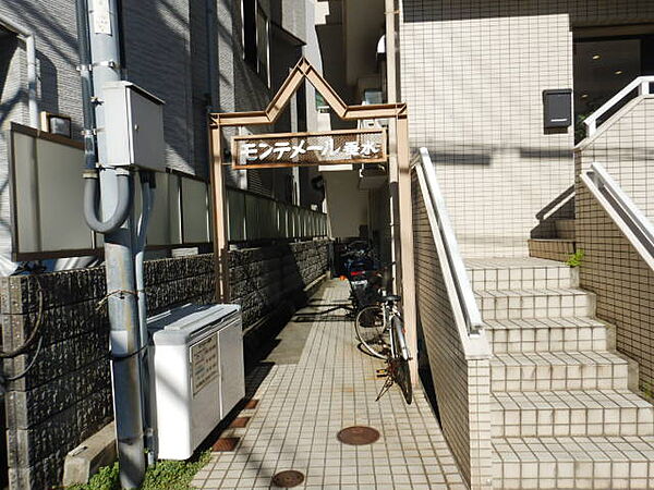 兵庫県神戸市垂水区陸ノ町(賃貸マンション1R・3階・21.87㎡)の写真 その14