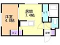 レステート札幌西4階5.5万円
