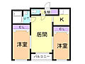 サンハイツ西町3階7.3万円