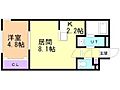 PremiereKOTONI2階5.3万円