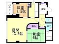 エンブレム山の手3階6.3万円