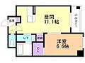 IZOU1階4.9万円