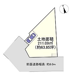 売土地　枚方市山之上五丁目