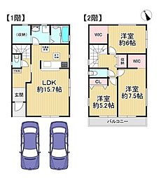 新築戸建　枚方市小倉東町2号棟