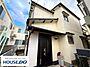 中古戸建 枚方市長尾西町二丁目