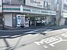 周辺：ローソンストア100 御殿山駅前店 500m