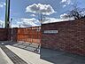 周辺：枚方市立磯島小学校 650m