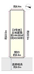 売土地　八幡市男山長沢2号地