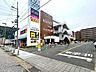 周辺：KOHYO 八幡店 1200m