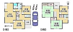 中古戸建 枚方市町楠葉二丁目