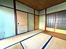 和室：和室