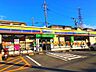 周辺：ミニストップ長尾谷町1丁目店 400m