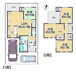 中古戸建 八幡市男山美桜