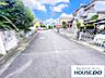 外観：前面道路含む現地写真